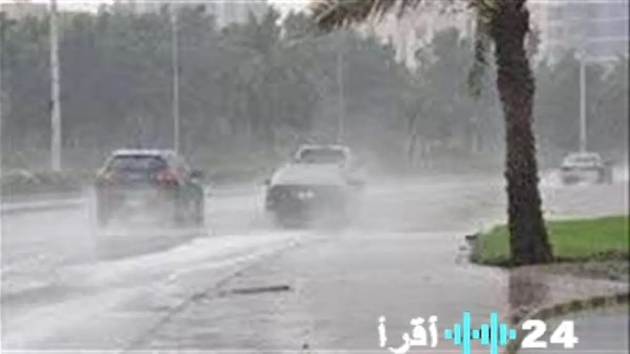 تحذيرات من الأرصاد حول حالة الطقس المتوقعة غدا الأربعاء 18 مارس 2026